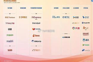 开云全站登录官网首页截图2